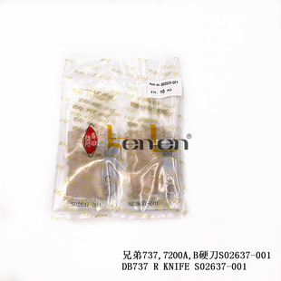 ���ڿ���������ֵ�737.7200A.BӲ������S02637-001