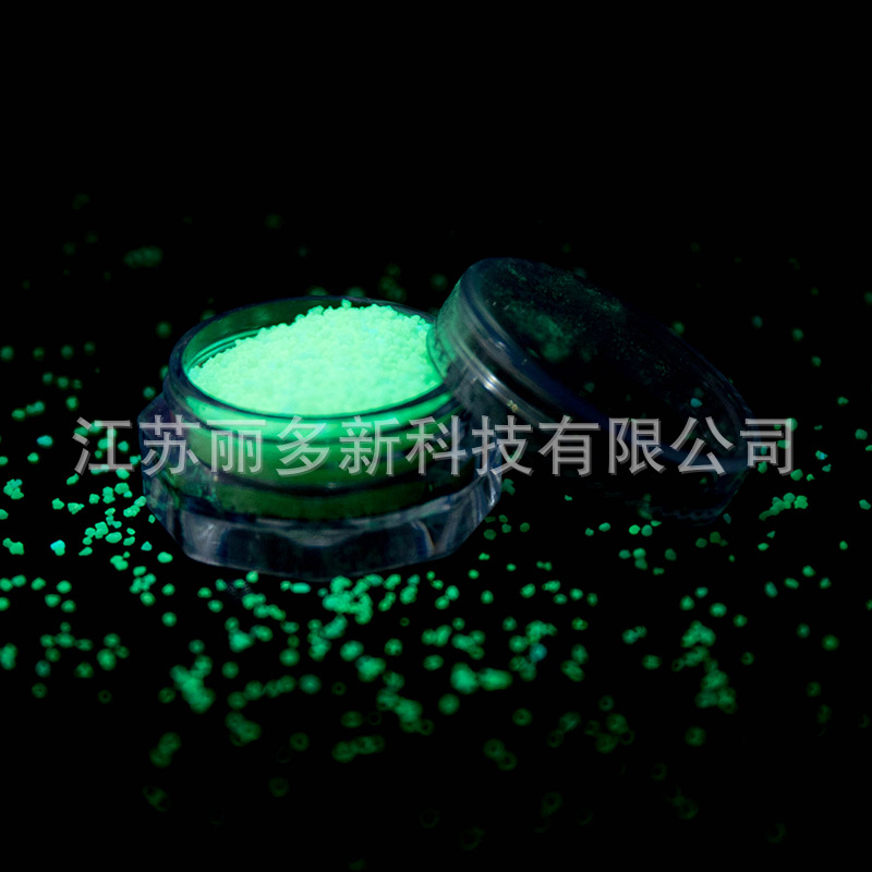白色长效高亮夜光粉注塑专用发光粉荧光粉颜料夜光沙夜光厂家超亮-阿里巴巴