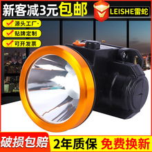 ��ˮҹ��~������led���ⳬ���^��ʽ�L�m������늸Б��^�����l