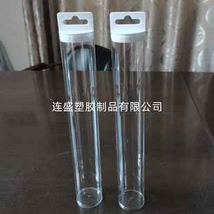 ͸���AͲ�A�� PETG���ϰ��b�AͲ PVC�zƬ�AͲ PET�A��