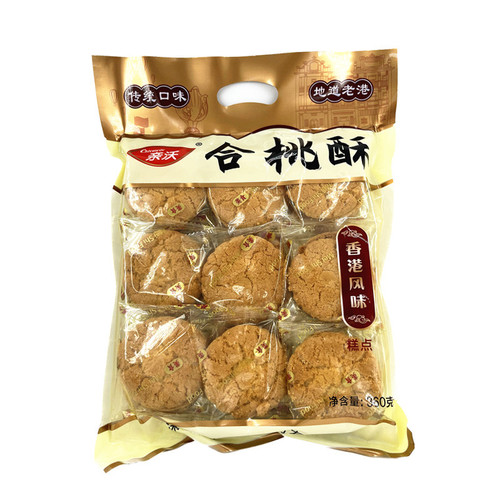 Pineapple Traditional Snacks Walnut Crisp 18 Pieces, Festival Gift Set Afternoon Tea Snacks
