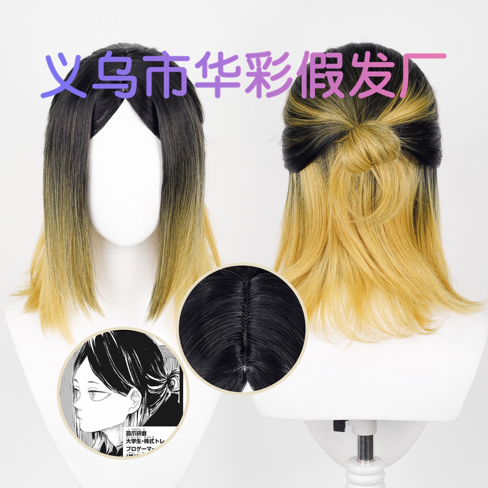 O1CN01y2KBxM26ZCejgkUqp_!!2457