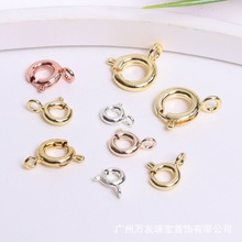 ���l14K����ɫ��� ���ɿ��ֹ�diy�Ʒ��� ����β�B���i��β