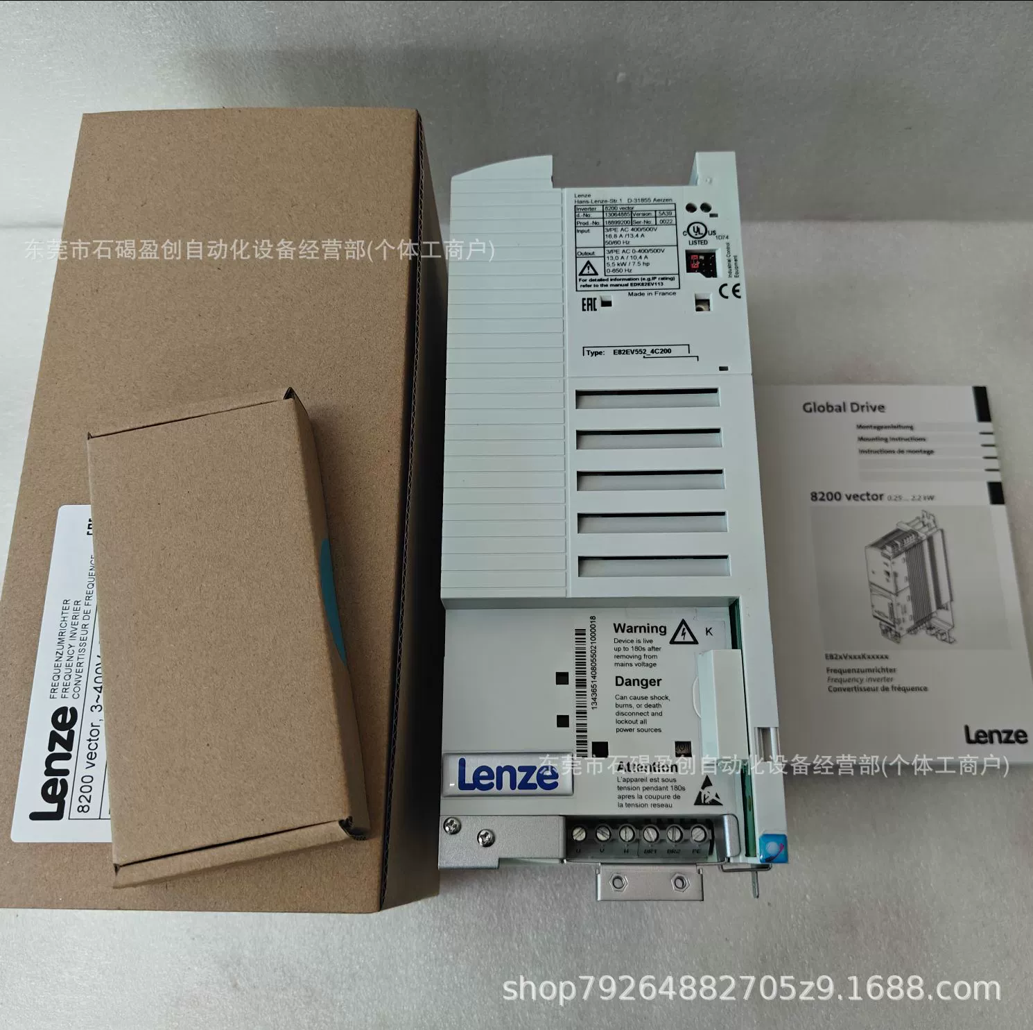E82EV751-2C немецкий Lenze/Lenze инвертор новая точка поставки переговоры