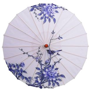 Blue and White Porcelain Classical Umbrella Jiangnan Dance Umbrella Classical Umbrella Dance Umbrella Dancing Performance Props Decorative Craft Umbrella