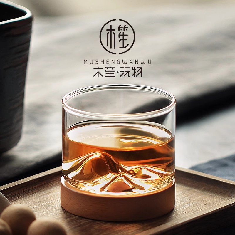 木笙日式透明玻璃泡茶杯家用品茗杯个性茶具山型杯耐热小杯子单个