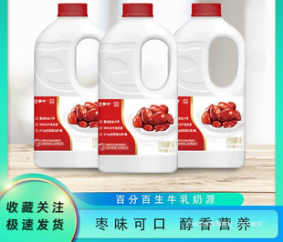 ��ţ���̼t����Ͱ�b1kg ���|��Դ�l������ţ�̝�����ˌW�����b