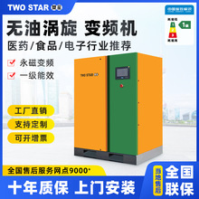 ��ÿՉ��C�o�͜u���Չ��C����׃�l�ݗU�՚≺�s�C�S��ֱ�N