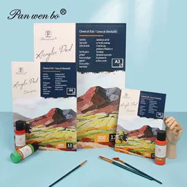 画笔;其他美术用品;美术颜料