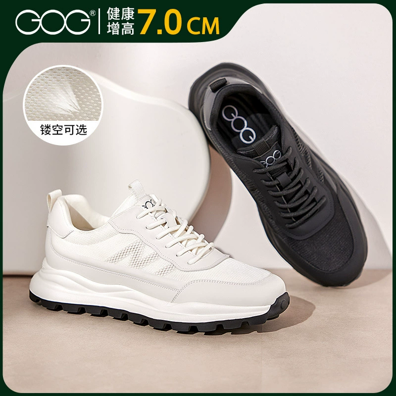 Gaoge, увеличивающая рост обувь, мужская летняя новая спортивная обувь, легкая обувь, повседневная обувь с невидимой внутренней толщиной на толстой подошве, увеличивающая рост