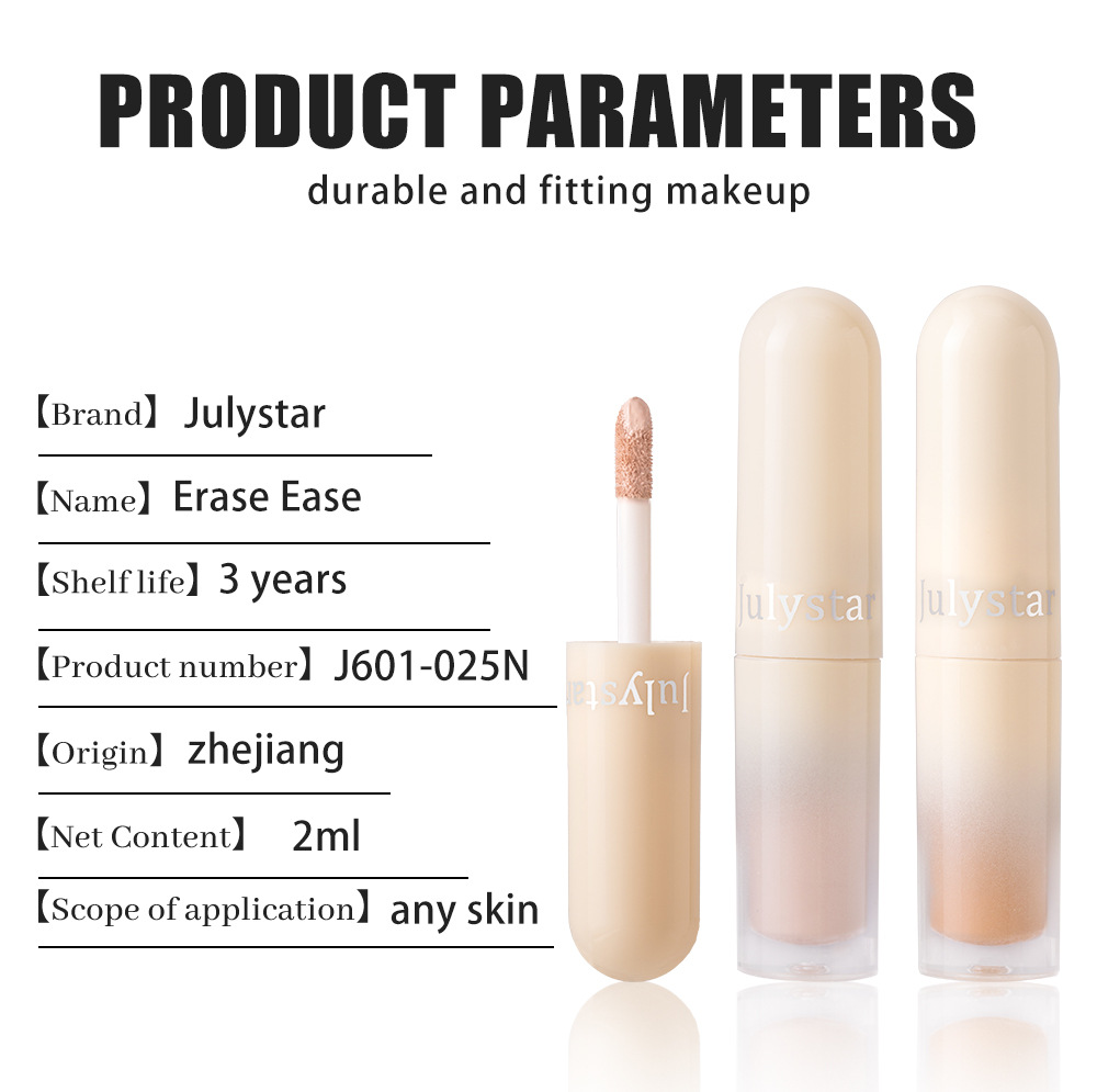 Julystar Facial Concealer undefined