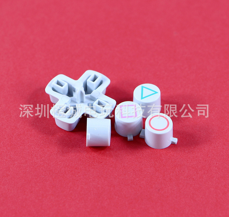 PS4 handle ABXY key cross key ps4 handle direction key 5 piece plastic key accessories PS4 handle ABXY key cross key ps4 handle direction key 5 piece plastic key accessories