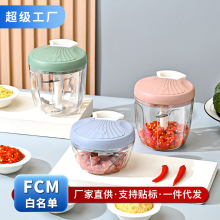 跨境专供打蒜器可贴标拉蒜器辣椒大蒜捣蒜器果泥宝宝辅食蒜泥神器