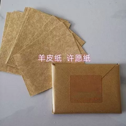 Пергаментная бумага для письма, руническая бумага, реквизит в форме полумесяца, Реквизит Гарри, ведьма, а4, бумага для желаний