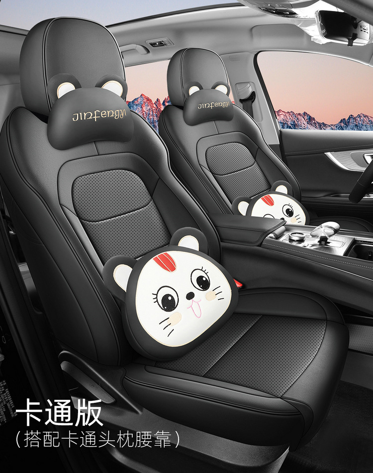 25 Models of Chery Tiggo 8 Excellence Edition Seat Covers, 20-25 Models of Tiggo 7 All-Season Full-Cover Seat Cushions, 21-22 Models of 7Plus