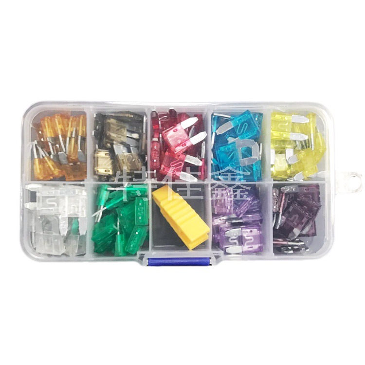 MINI小号汽车插片保险丝盒装120PCS迷你保险片5A-40A配拔钳盒子