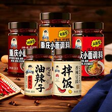 ����u�������������u���ؑc�Lζ���涹�������u����u
