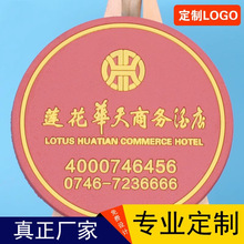 �V�汭�|����LOGO�ưɱ��|�͉|����|�����|�Ƶ�LOGO�����̄նYƷ