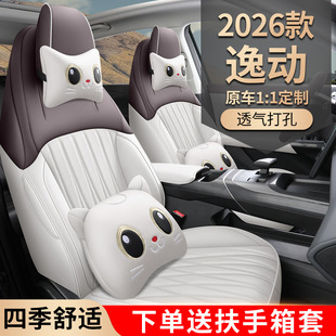 ���Ĵ��L���݄������ļ�ȫ������������ ��܇���|���b2026��26��