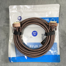 ���~ԭ Q8601��X�B���ҕDVI��Һ���@ʾ��dvi��24+1��pͨ��5202