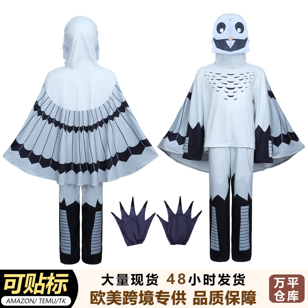 Cross-Border New Product Halloween Owl Party Jumpsuit 99 Night Forest Owl Deer Monster Horror Game Set