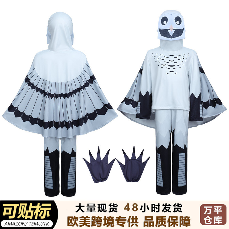 Cross-Border 5 New Products Halloween Owl Party Jumpsuit 99 Nights in the Forest Owl Deer Monster Horror Game