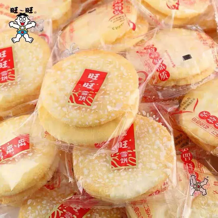 旺旺雪饼仙贝散装办公室零食旺仔大礼包膨化酥脆休闲零食实惠批发