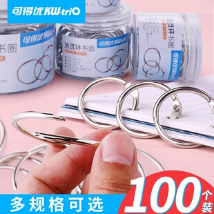 �ɵÃ���퓿ۭhȦ�h��Ȧ���Ȧ��퓭h�����F�h�bӆȦ���ļ��bӆ�h
