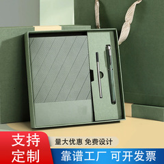 简约a5笔记本子高颜值高档软皮面加厚商务会议记录本工作日记本