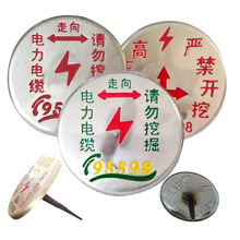 �����|���P�������ȼ��ܵ���־�Ƶ���A�η���������|��ʾ��