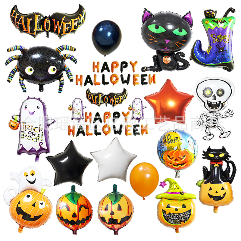 Card shape Halloween bat spider pumpkin head aluminum foil balloon…