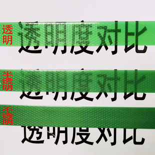 Wholesale Green Ppet Packing Belt Handmade Electric Hot Melt Plastic Iron Packaging Belt Bundled Plastic Steel Belt Packing Belt