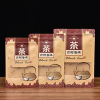 Пакет для упаковки рассыпного чая Ancient Tree Pu 'er Half Jin 500 г Лист крафт-бумаги Влагостойкий герметичный пластиковый пакет на молнии для хранения