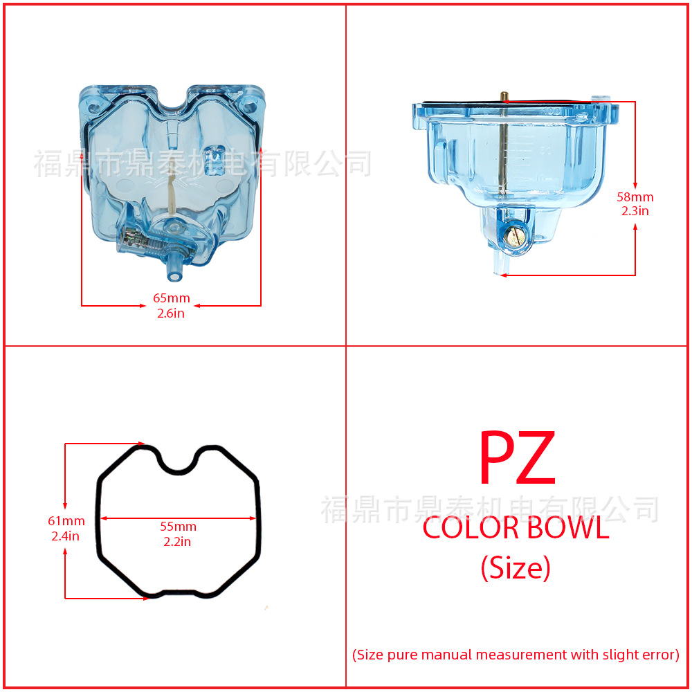 Motocicleta PZ26 PZ27 PZ30 PZ32 Carbador Cubierta inferior transparente Cámara de flotador transparente Carcasa de aceite visual