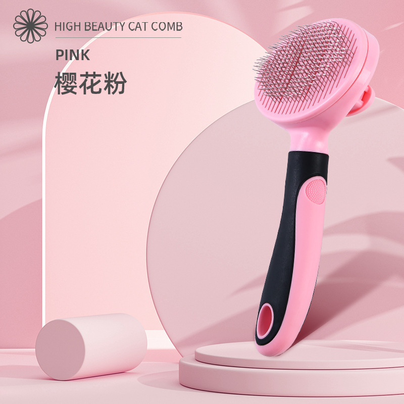 浮き毛取り猫用コーム、犬毛取りブラシ、猫毛取りツール、長毛専用ペット・猫用品|undefined