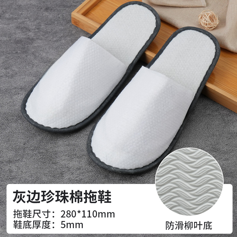 Zapatillas desechables para hoteles y casas de familia especiales engrosamiento hospitalidad en el hogar salón de belleza antideslizante zapatillas de hotel al por mayor