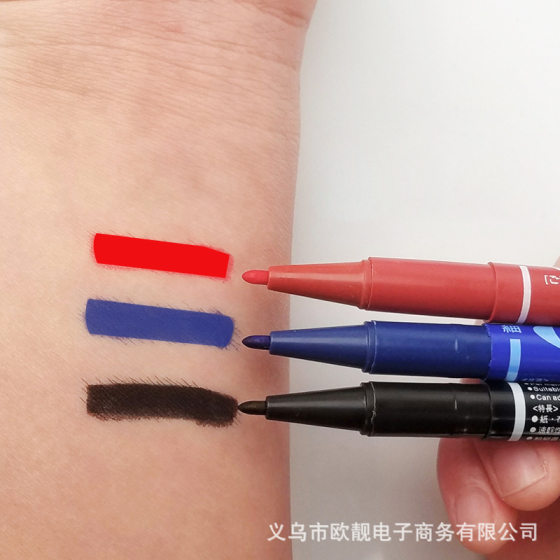 Ou Jing tattoo brush marker pen water-based double-headed hand-painted skin brush secant pen is not easy to fade transfer pen