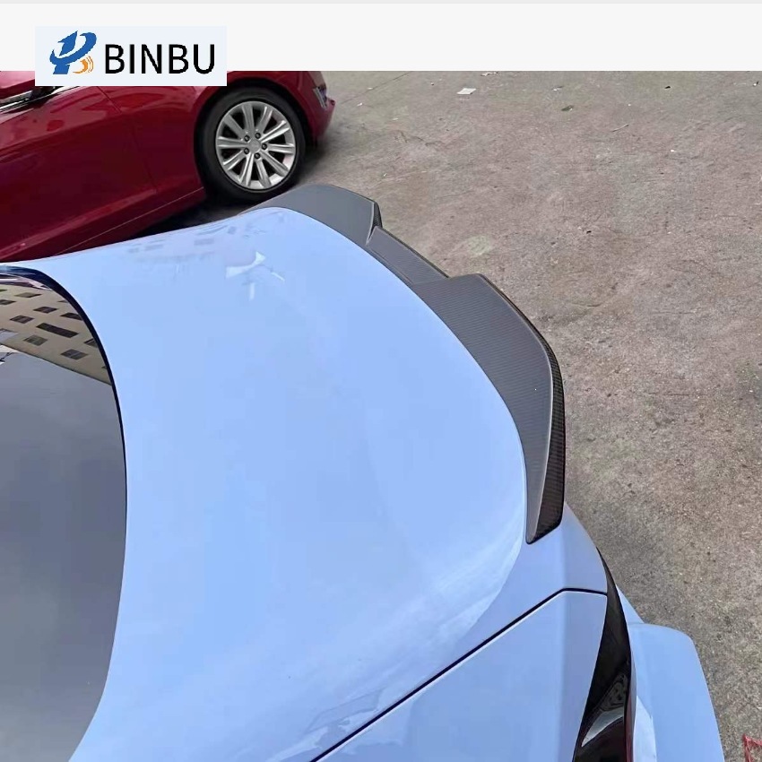 Suitable for Bmw M2 G87 Dry Carbon Fiber Rear Wing Modification Mp Style Rear Spoiler 2 Series Coupe G42 Fixed Wing