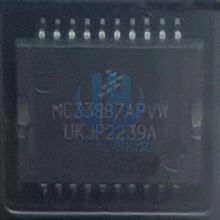 ԭ�b MC33887APVW���bHSOP-20��ˢֱ��늙C��оƬIC