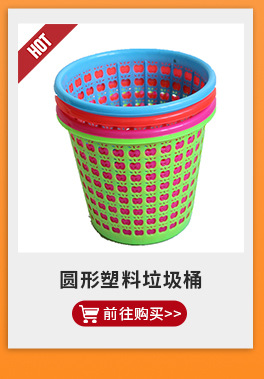 通用关联营销_07