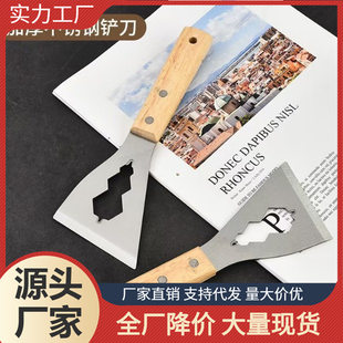 Universal scraper stainless steel, shovel, new collection