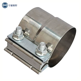 车身及附件;焊接加工;冲压加工