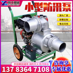 �Ƅӿ����ŝ�С������ʽ��������늄ӳ�ˮ���۱�܇���ͷ�Ѵ��܇