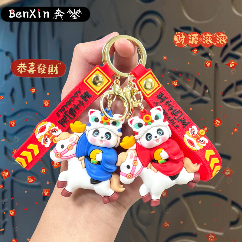 Llavero de dibujos animados de Sanrio con diseño de perro de orejas grandes, colgante, adorno de llavero de Kuromi, artículos pequeños, pequeño regalo