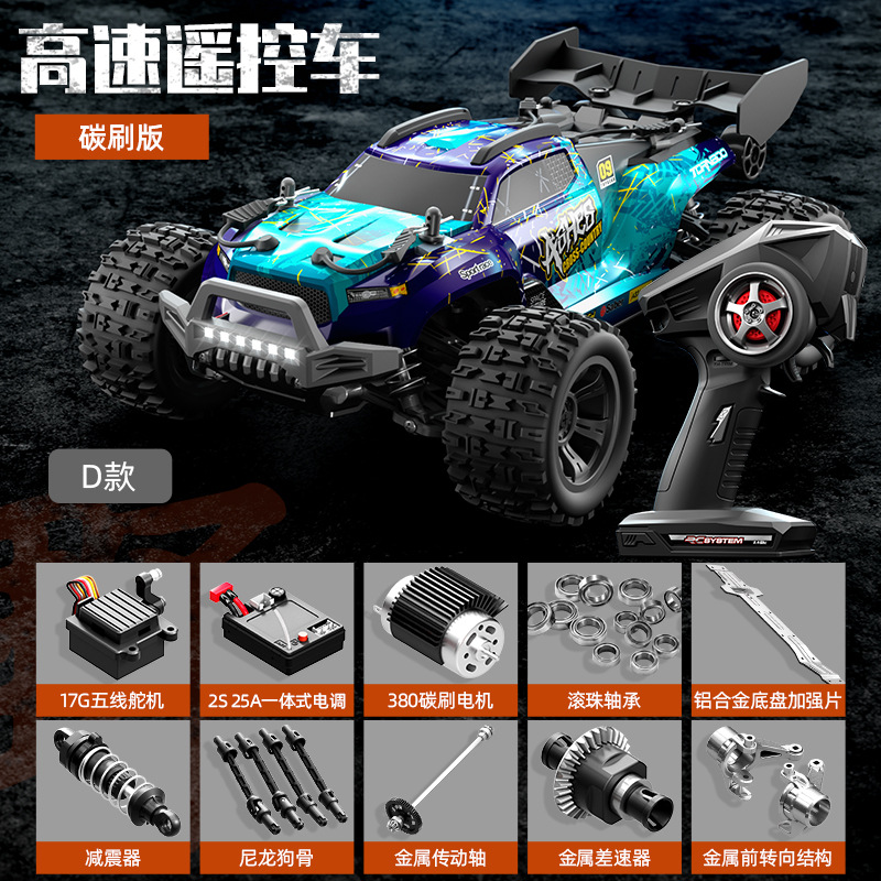 Coche todoterreno de control remoto 1:18 de plástico con amortiguación y anticolisión image 10