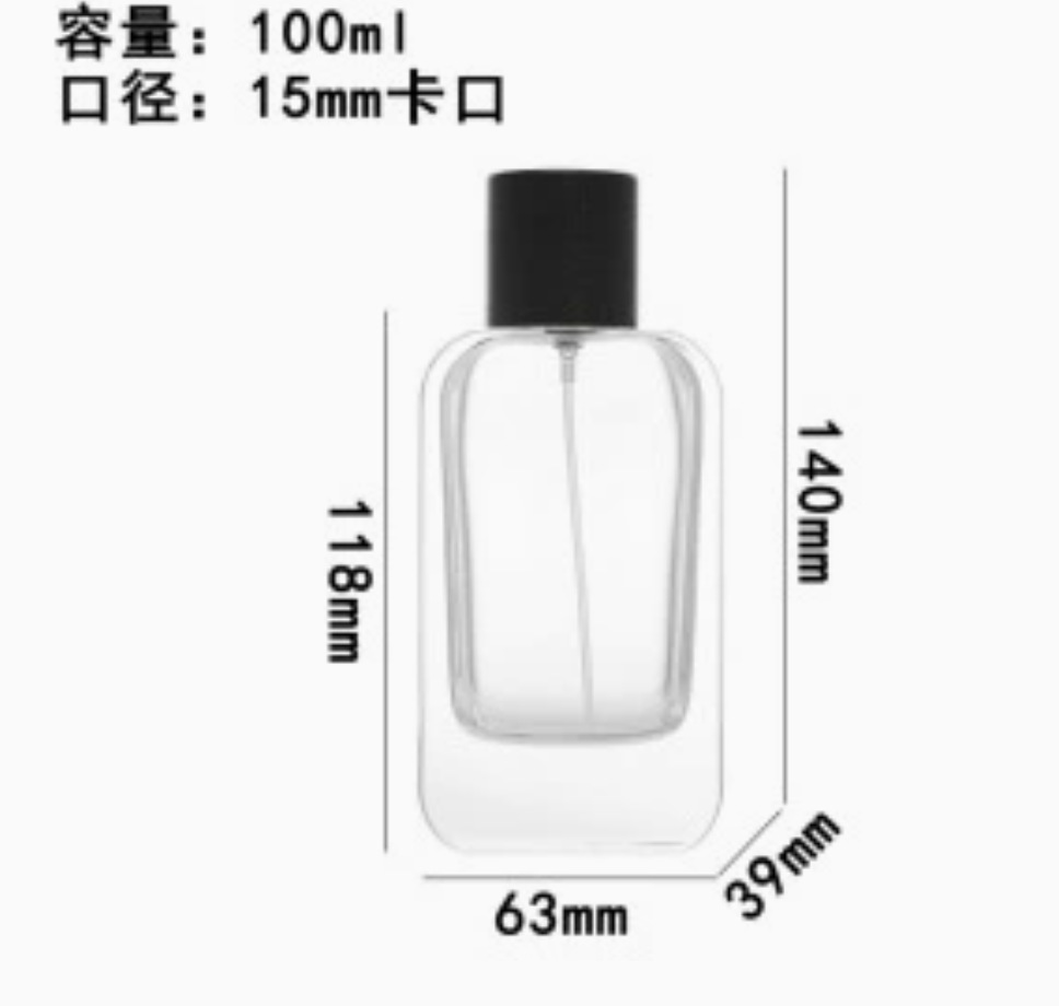 Ventas transfronterizas calientes 30ml 50ml botellas de fragancia de vidrio de muestra pequeña botella de aerosol portátil al por mayor
