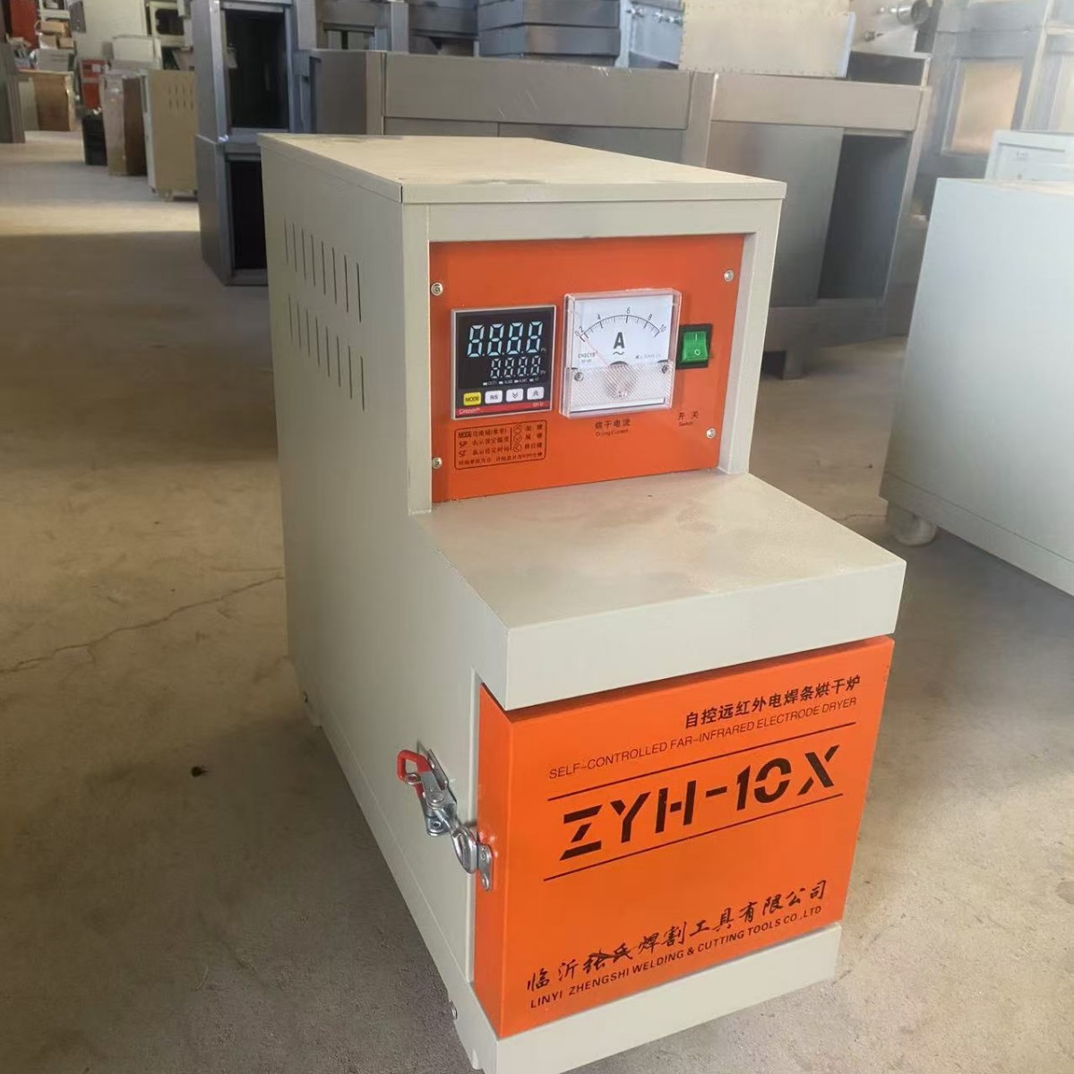 电焊条烘干箱ZYH-10/20/30自动自控远红外焊条焊剂烘干箱炉烤箱