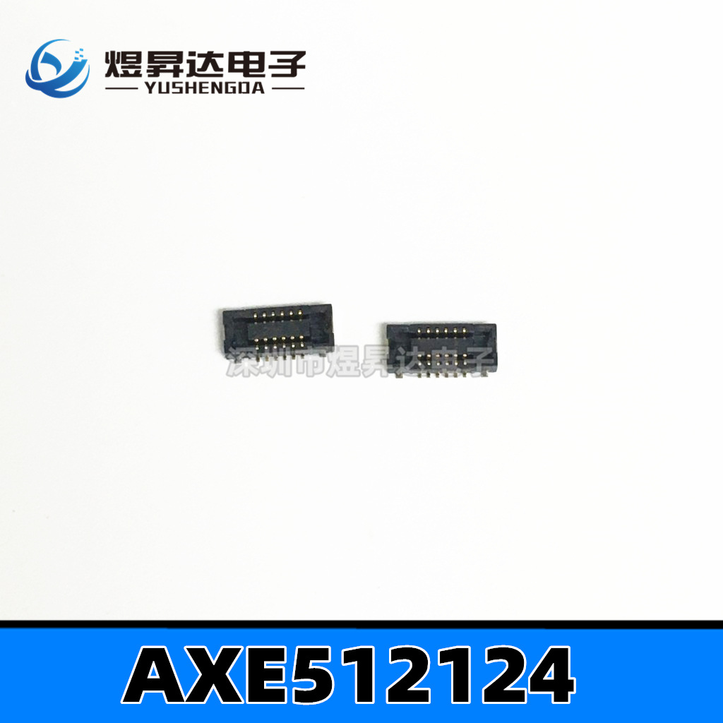 AXE514124 0.4mm间距 14pin连接器母座 内联座子 FPC座子