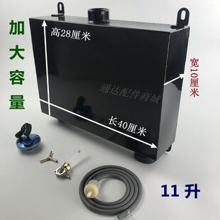 ��݆Ħ��܇���� ���b�Ӵ�����܇40&times;10&times;28��������늱��쉾����