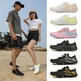 Outdoor New Cross-border Shuoxi Shoes Men's Breathable Non-slip Wading Shoes Women's Fishing Beach Swimming Shoes Quick-drying Hiking Shoes